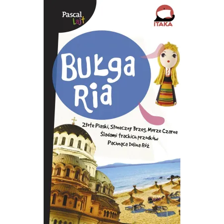 BUŁGARIA. PRZEWODNIK ILUSTROWANY