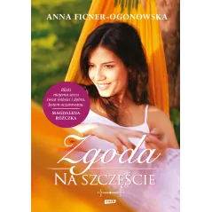 Anna Ficner-Ogonowska