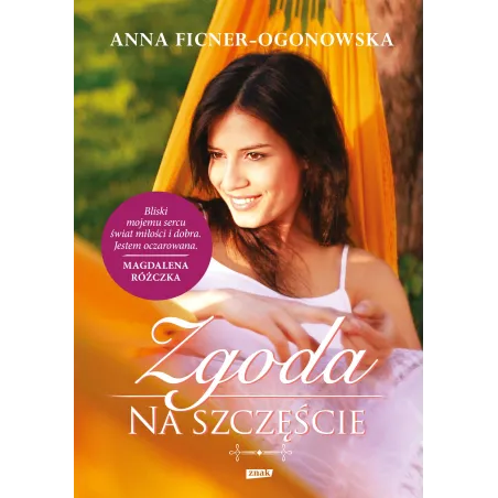 Anna Ficner-Ogonowska