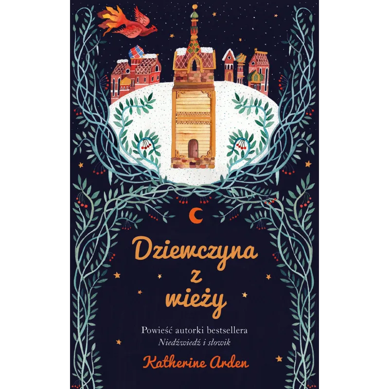 DZIEWCZYNA Z WIEŻY - Muza