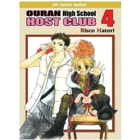 OURAN HIGH SCHOOL HOST CLUB 4 Bisco Hatori