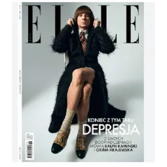 ELLE LUTY 2023