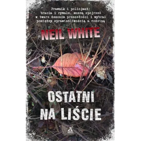 Neil White