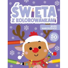 BOŻE NARODZENIE. ŚWIĘTA Z KOLOROWANKAMI