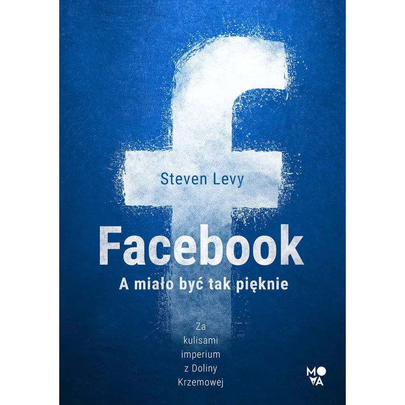 Steven Levy