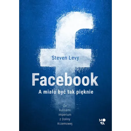 Steven Levy
