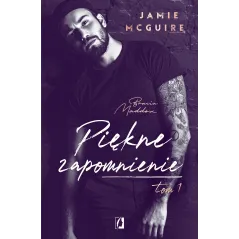Jamie McGuire