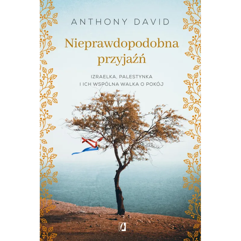 Anthony David