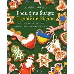 Joanna Jagiełło