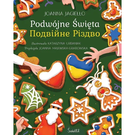 Podwójne Święta Podwójne Święta