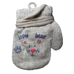 Rękawiczki Chłopięce Jednopalczaste Na Sznurku Snow Bear Szare 10Cm Yo! Club 1+