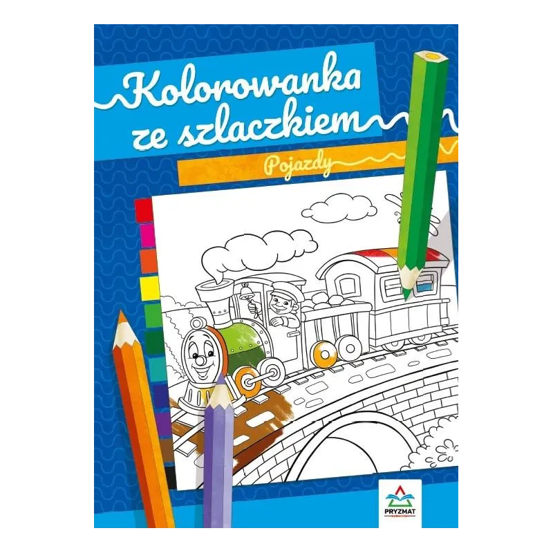 POJAZDY. KOLOROWANKA ZE SZLACZKIEM Natalia Logvanova