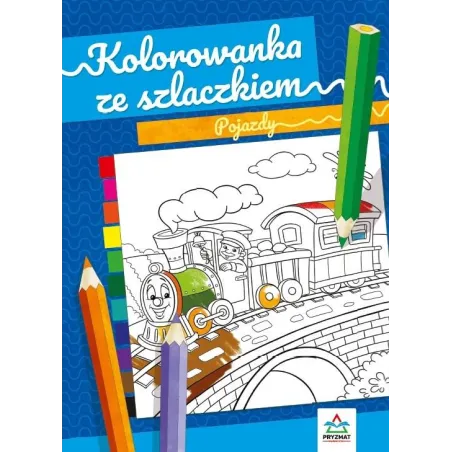 POJAZDY. KOLOROWANKA ZE SZLACZKIEM Natalia Logvanova