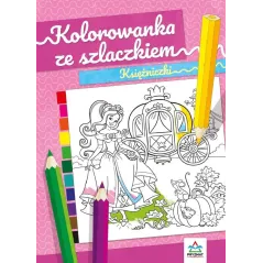 KSIĘŻNICZKI. KOLOROWANKA ZE SZLACZKIEM Natalia Logvanova