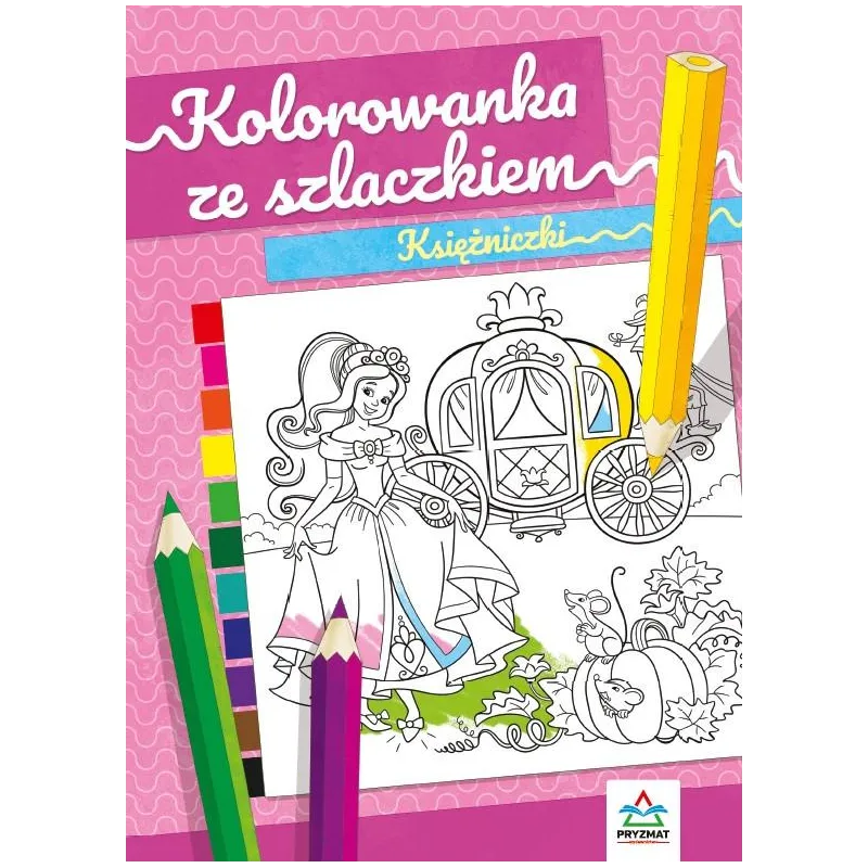 KSIĘŻNICZKI. KOLOROWANKA ZE SZLACZKIEM Natalia Logvanova