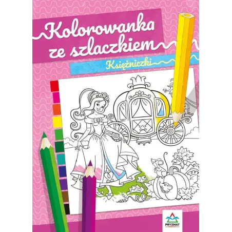KSIĘŻNICZKI. KOLOROWANKA ZE SZLACZKIEM Natalia Logvanova