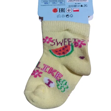 BAWEŁNIANE SKARPETKI DLA DZIEWCZYNKI ŻÓŁTE SWEET 14/16 YO! CLUB
