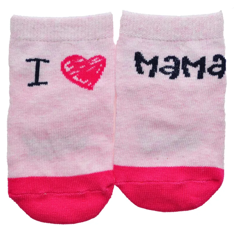 BAWEŁNIANE SKARPETKI DZIEWCZĘCE RÓŻOWE I LOVE MAMA 17/18 YO! CLUB
