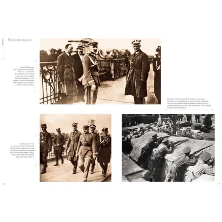 Polska Międzywojenna Album