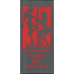 KARNET Z OKAZJI 30-URODZIN + KOPERTA