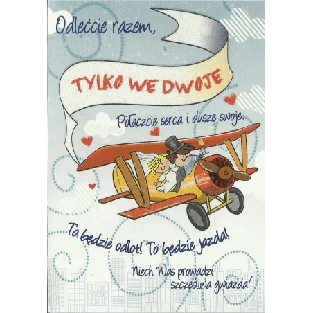 Karnet Passion Plus Tylko We Dwoje + Koperta