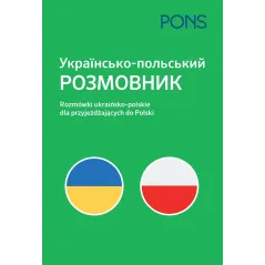 Rozmówki dla przyjezdnych ukraińskopolski