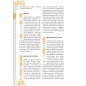 Gdzie W Polsce Do Miasta Przewodnik Po Niezwykłych I Nieoczywistych Miejscach W Największych Miastach Polski Gdzie W Polsce Do Miasta Przewodnik Po Niezwykłych I Nieoczywistych Miejscach W Największych Miastach Polski