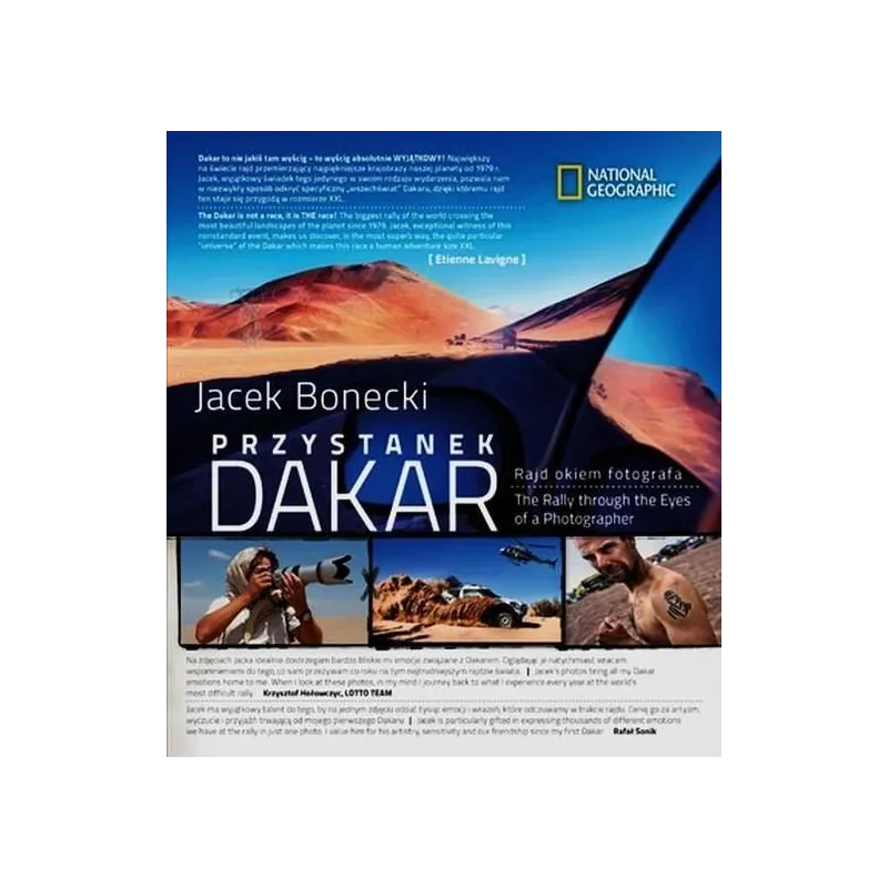 PRZYSTANEK DAKAR. RAJD OKIEM FOTOGRAFA / WYDANIE POLSKO-ANGIELSKIE 