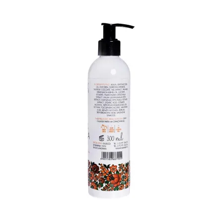 Balsam Do Ciała Vianek Seria Odżywcza 300 Ml Balsam Do Ciała Vianek Seria Odżywcza 300 Ml