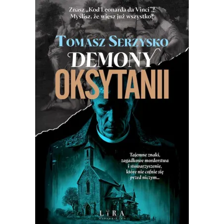 Tomasz Serzysko