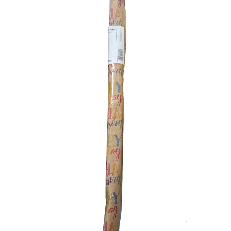 PAPIER DO PAKOWANIA PREZENTÓW 200 X 70 CM
