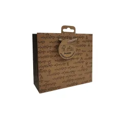 TOREBKA PREZENTOWA BRĄZOWA WSZYSTKIEGO NAJLEPSZEGO 33 X 26 X 10 CM
