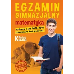 Kustra Bartosz