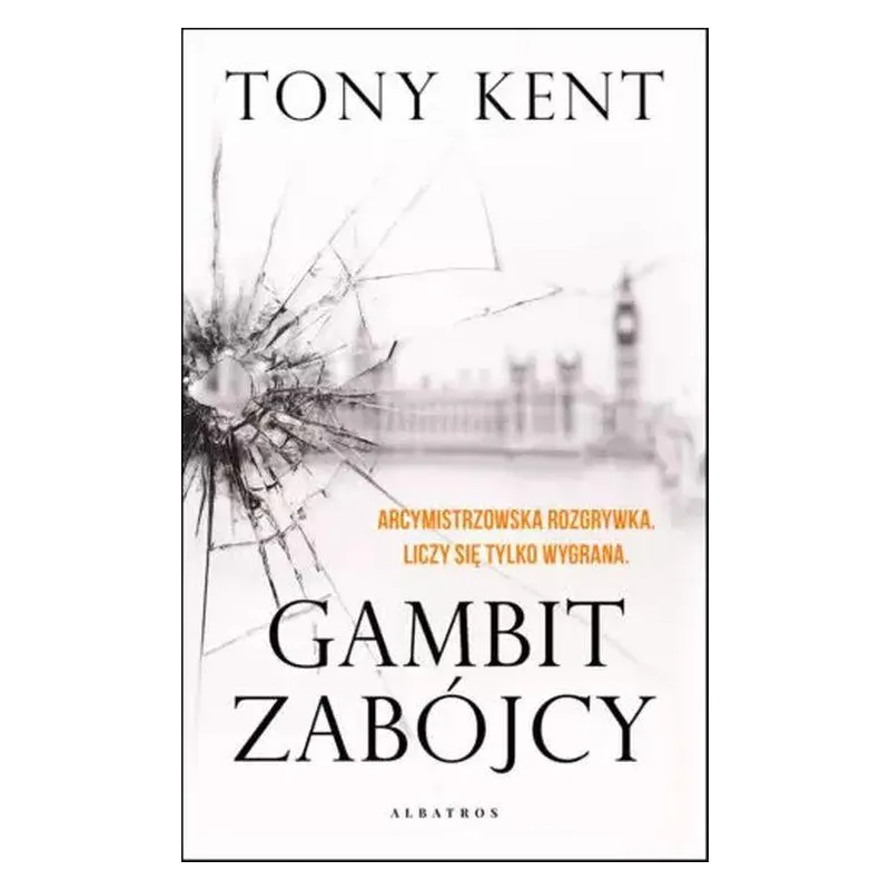 Tony Kent