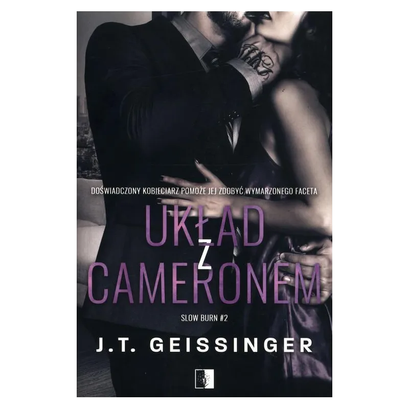 J.T. Geissinger