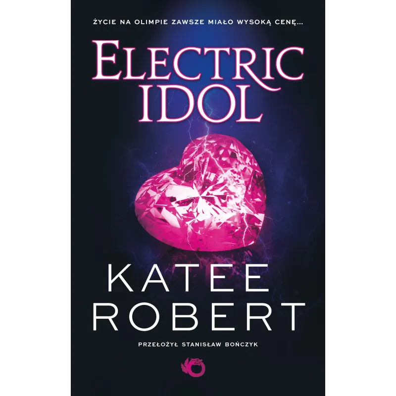 Katee Robert