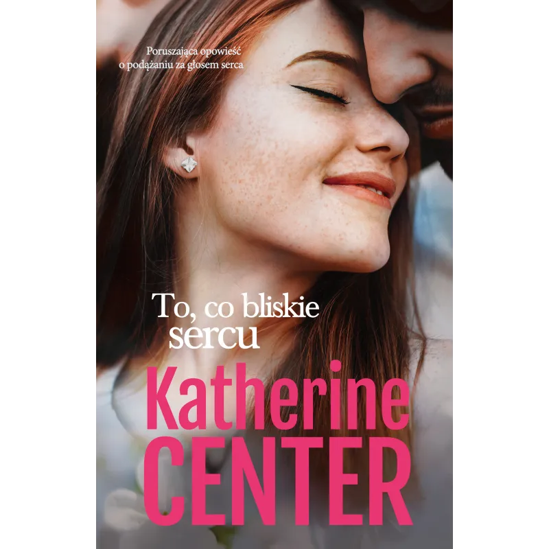 TO, CO BLISKIE SERCU Katherine Center