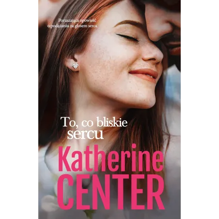 TO, CO BLISKIE SERCU Katherine Center