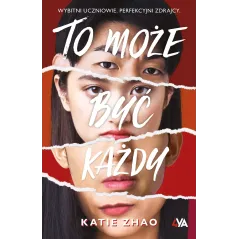 Katie Zhao