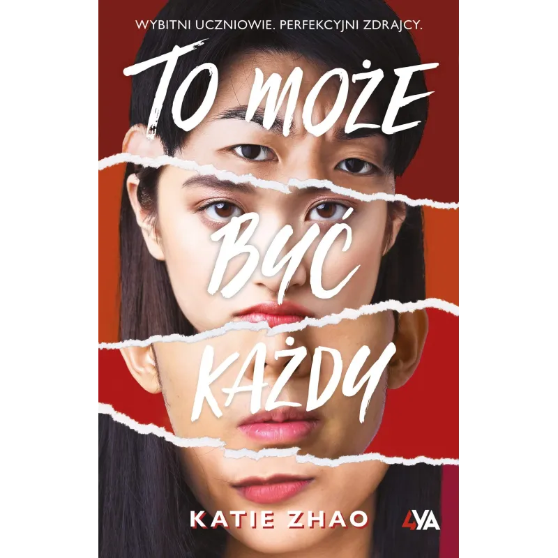 Katie Zhao