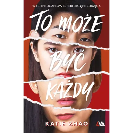 Katie Zhao