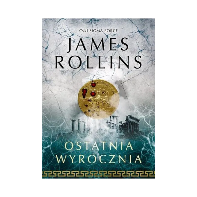 JAMES ROLLINS
