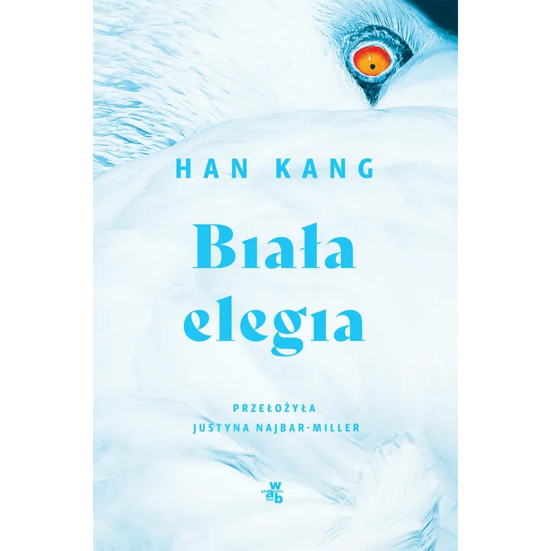 Han Kang