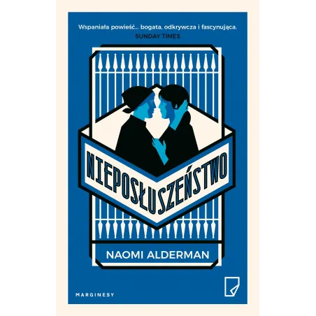 Naomi Alderman