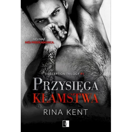 Rina Kent