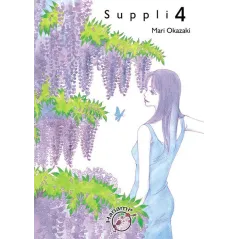 SUPPLI 4 Mari Okazaki
