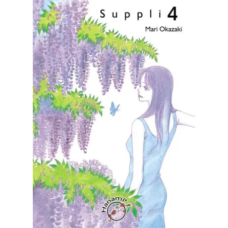 SUPPLI 4 Mari Okazaki