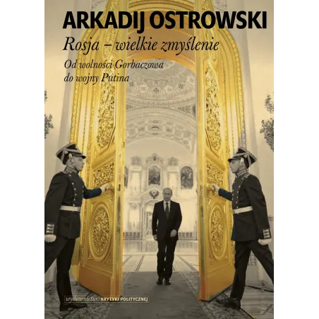 Arkadij Ostrowski