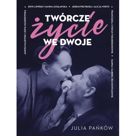 Julia Pańków