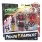 Power Rangers Beastobot Cruise Deluxe 15 Cm 4+ Power Rangers Beastobot Cruise Deluxe 15 Cm 4+